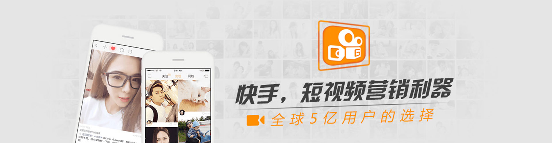 伊犁哈萨克朋友圈信息流
