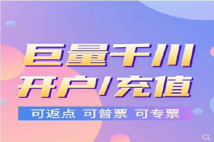 SEM托管服务助力企业实现快速转化案例